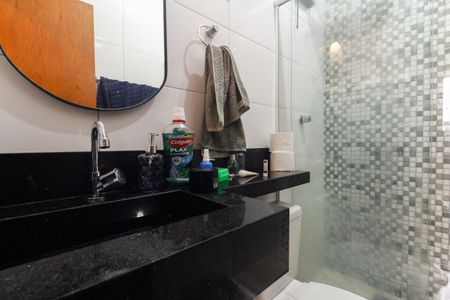 Apartamento à venda com 62m², 2 quartos e sem vagaBanheiro 