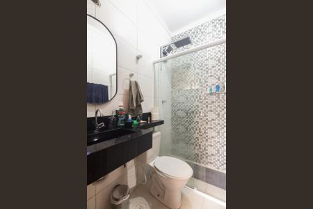 Apartamento à venda com 62m², 2 quartos e sem vagaBanheiro 