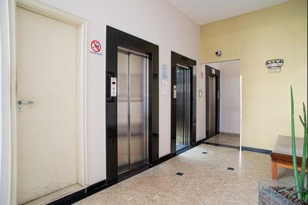 Apartamento à venda com 66m², 1 quarto e sem vagaÁrea comum - Elevadores