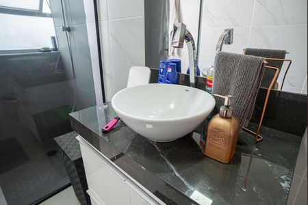 Apartamento à venda com 66m², 1 quarto e sem vagaBanheiro