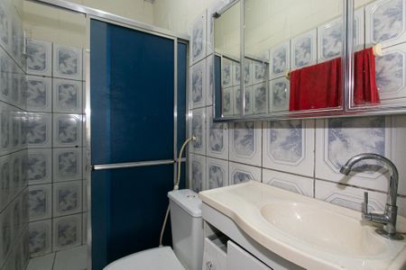 Apartamento à venda com 45m², 1 quarto e sem vagaBanheiro