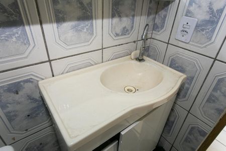 Apartamento à venda com 45m², 1 quarto e sem vagaBanheiro