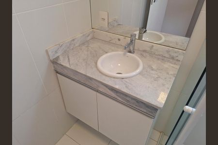 Apartamento para alugar com 44m², 1 quarto e 1 vagaBanheiro 