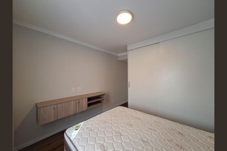 Apartamento para alugar com 44m², 1 quarto e 1 vagaQuarto