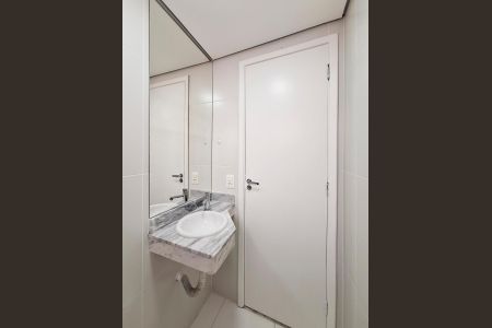 Apartamento para alugar com 44m², 1 quarto e 1 vagaLavabo