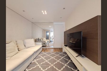 Apartamento para alugar com 44m², 1 quarto e 1 vagaSala