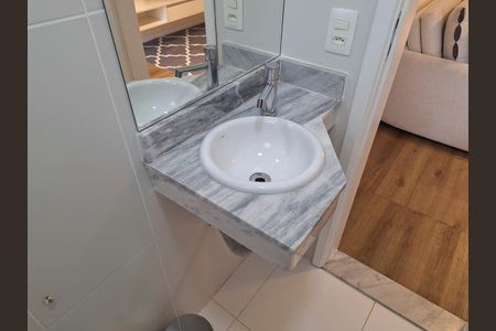 Apartamento para alugar com 44m², 1 quarto e 1 vagaLavabo