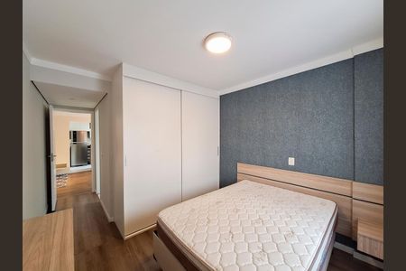Apartamento para alugar com 44m², 1 quarto e 1 vagaQuarto