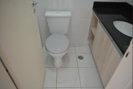 Apartamento à venda com 58m², 3 quartos e 1 vagaBanheiro Social