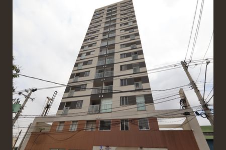 Apartamento à venda com 38m², 1 quarto e sem vagaFachada