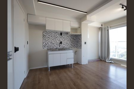 Apartamento à venda com 38m², 1 quarto e sem vagaSala/cozinha
