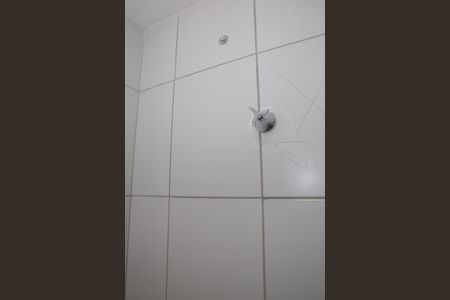 Apartamento à venda com 41m², 2 quartos e sem vagaBanheiro