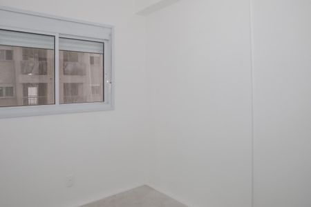 Apartamento à venda com 41m², 2 quartos e sem vagaQuarto 2