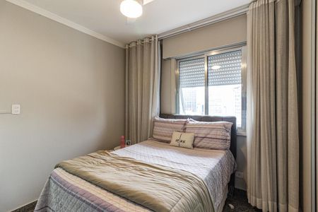 Apartamento à venda com 88m², 2 quartos e sem vagaSuíte