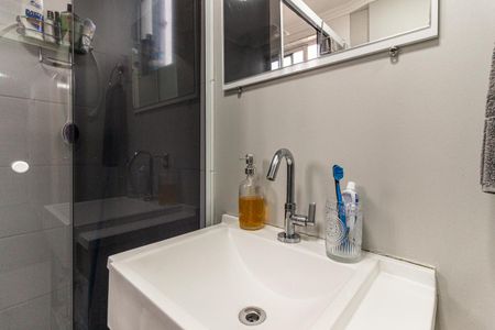 Apartamento à venda com 88m², 2 quartos e sem vagaBanheiro