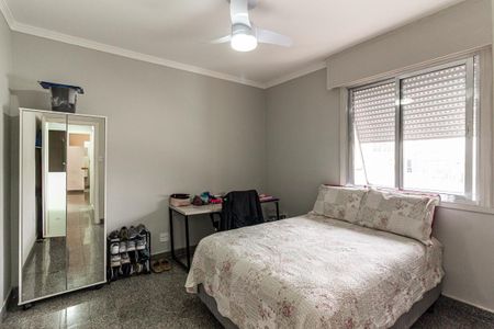 Apartamento à venda com 88m², 2 quartos e sem vagaQuarto