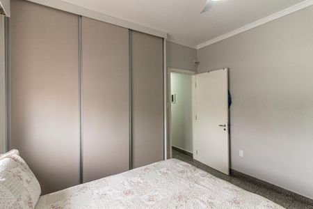 Apartamento à venda com 88m², 2 quartos e sem vagaQuarto