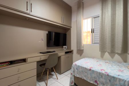 Casa à venda com 200m², 3 quartos e 4 vagasQuarto 1