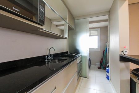 Apartamento à venda com 78m², 2 quartos e 2 vagas Apartamento à venda com 78m², 2 quartos e 2 vagasCozinha e Área de Serviço