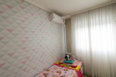 Apartamento à venda com 78m², 2 quartos e 2 vagas Apartamento à venda com 78m², 2 quartos e 2 vagasQuarto 1