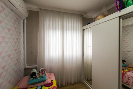 Apartamento à venda com 78m², 2 quartos e 2 vagas Apartamento à venda com 78m², 2 quartos e 2 vagasQuarto 1