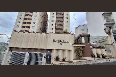 Apartamento à venda com 65m², 2 quartos e 1 vagaFachada