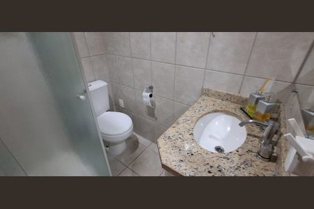 Apartamento à venda com 65m², 2 quartos e 1 vagaBanheiro Social