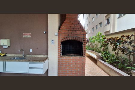 Apartamento à venda com 65m², 2 quartos e 1 vagaÁrea Comum