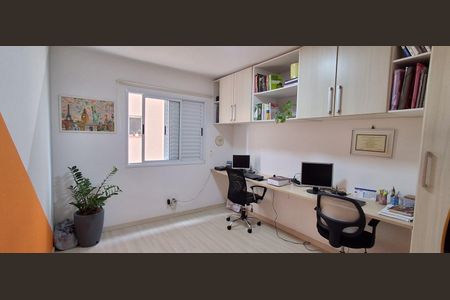 Apartamento à venda com 65m², 2 quartos e 1 vagaQuarto