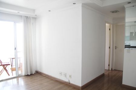 Apartamento para alugar com 55m², 2 quartos e 1 vagaSala
