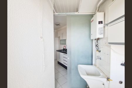 Apartamento para alugar com 55m², 2 quartos e 1 vaga Apartamento para alugar com 55m², 2 quartos e 1 vagaÁrea de Serviço
