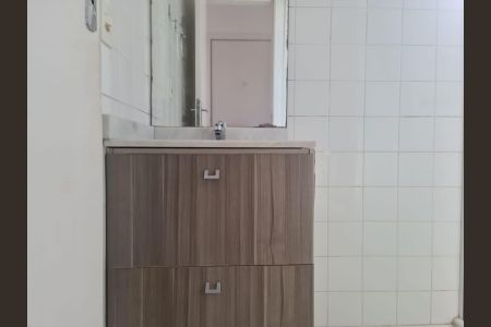 Apartamento para alugar com 55m², 2 quartos e 1 vaga Apartamento para alugar com 55m², 2 quartos e 1 vagaBanheiro da Suíte
