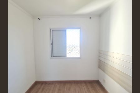Apartamento para alugar com 55m², 2 quartos e 1 vaga Apartamento para alugar com 55m², 2 quartos e 1 vagaSuíte
