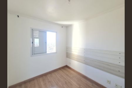 Apartamento para alugar com 55m², 2 quartos e 1 vaga Apartamento para alugar com 55m², 2 quartos e 1 vagaSuíte