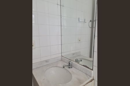 Apartamento para alugar com 55m², 2 quartos e 1 vaga Apartamento para alugar com 55m², 2 quartos e 1 vagaBanheiro da Suíte