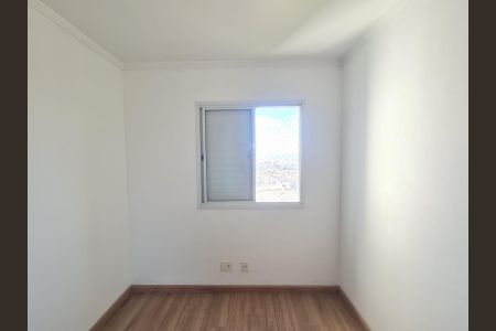 Quarto de apartamento para alugar com 2 quartos, 55m² em Vila Endres, Guarulhos