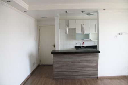 Apartamento para alugar com 55m², 2 quartos e 1 vagaSala