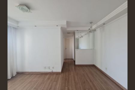 Apartamento para alugar com 55m², 2 quartos e 1 vaga Apartamento para alugar com 55m², 2 quartos e 1 vagaSala