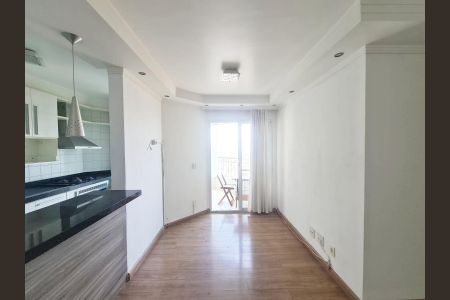 Apartamento para alugar com 55m², 2 quartos e 1 vaga Apartamento para alugar com 55m², 2 quartos e 1 vagaSala