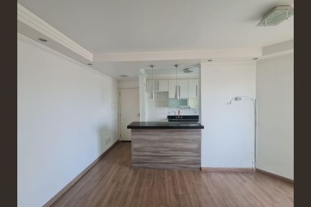 Apartamento para alugar com 55m², 2 quartos e 1 vaga Apartamento para alugar com 55m², 2 quartos e 1 vagaSala