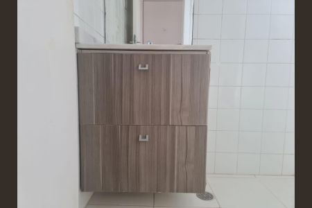 Apartamento para alugar com 55m², 2 quartos e 1 vaga Apartamento para alugar com 55m², 2 quartos e 1 vagaBanheiro da Suíte