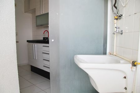 Apartamento para alugar com 55m², 2 quartos e 1 vagaÁrea de Serviço