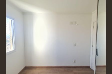 Apartamento para alugar com 55m², 2 quartos e 1 vaga Apartamento para alugar com 55m², 2 quartos e 1 vagaQuarto
