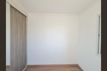 Apartamento para alugar com 55m², 2 quartos e 1 vaga Apartamento para alugar com 55m², 2 quartos e 1 vagaQuarto