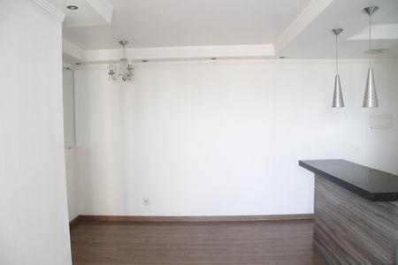 Apartamento para alugar com 55m², 2 quartos e 1 vagaSala