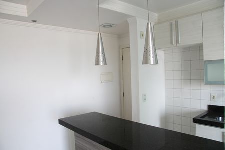 Apartamento para alugar com 55m², 2 quartos e 1 vagaSala