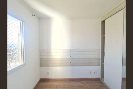 Apartamento para alugar com 55m², 2 quartos e 1 vaga Apartamento para alugar com 55m², 2 quartos e 1 vagaSuíte