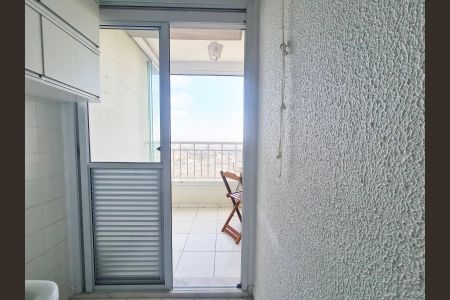 Apartamento para alugar com 55m², 2 quartos e 1 vaga Apartamento para alugar com 55m², 2 quartos e 1 vagaÁrea de Serviço