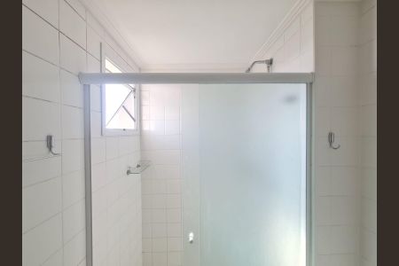 Apartamento para alugar com 55m², 2 quartos e 1 vaga Apartamento para alugar com 55m², 2 quartos e 1 vagaBanheiro da Suíte