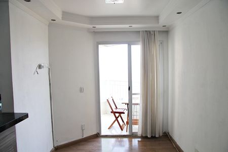 Apartamento para alugar com 55m², 2 quartos e 1 vagaSala